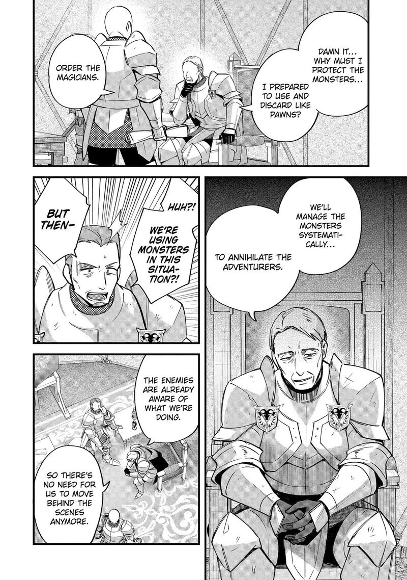 A Boy Who Has Been Reincarnated Twice Spends Peacefully As An S Rank Adventurer Chapter 54 Page 20