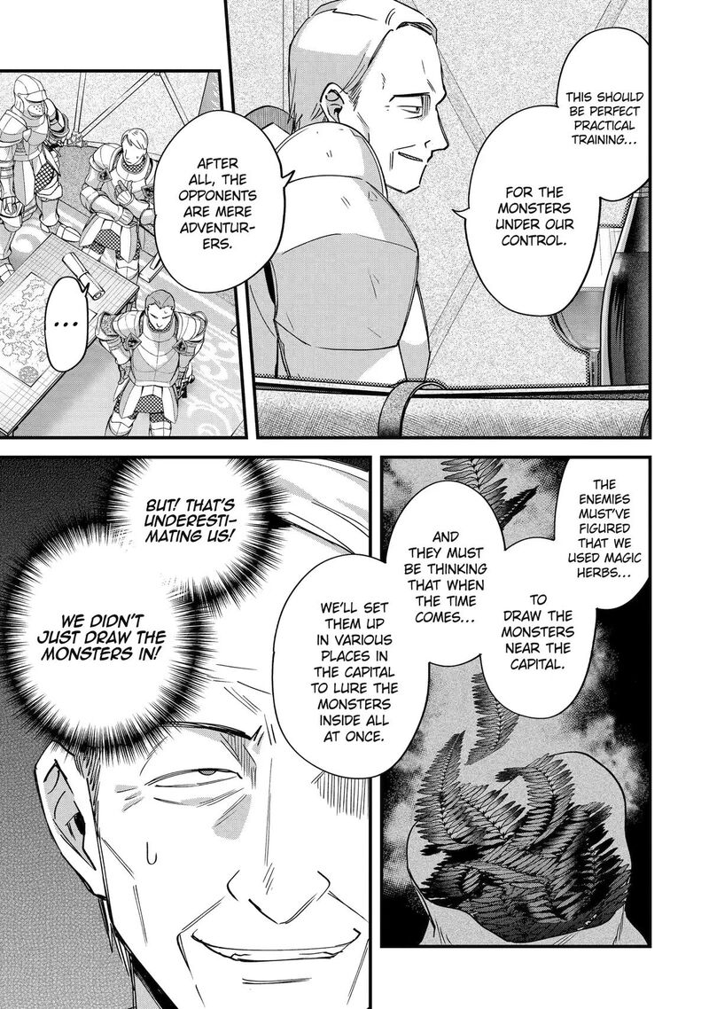 A Boy Who Has Been Reincarnated Twice Spends Peacefully As An S Rank Adventurer Chapter 54 Page 21