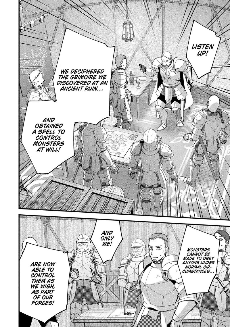 A Boy Who Has Been Reincarnated Twice Spends Peacefully As An S Rank Adventurer Chapter 54 Page 22
