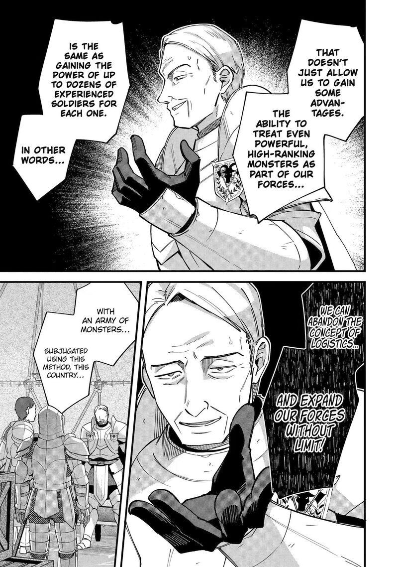 A Boy Who Has Been Reincarnated Twice Spends Peacefully As An S Rank Adventurer Chapter 54 Page 23
