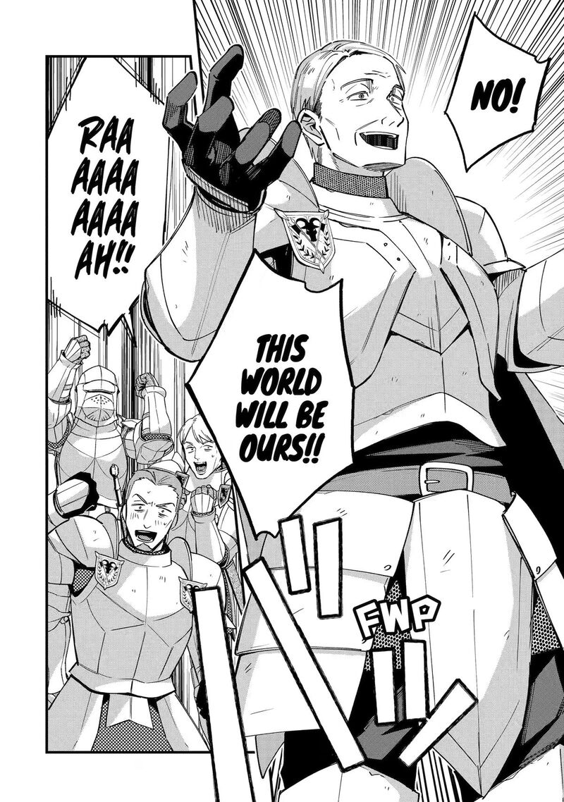 A Boy Who Has Been Reincarnated Twice Spends Peacefully As An S Rank Adventurer Chapter 54 Page 24