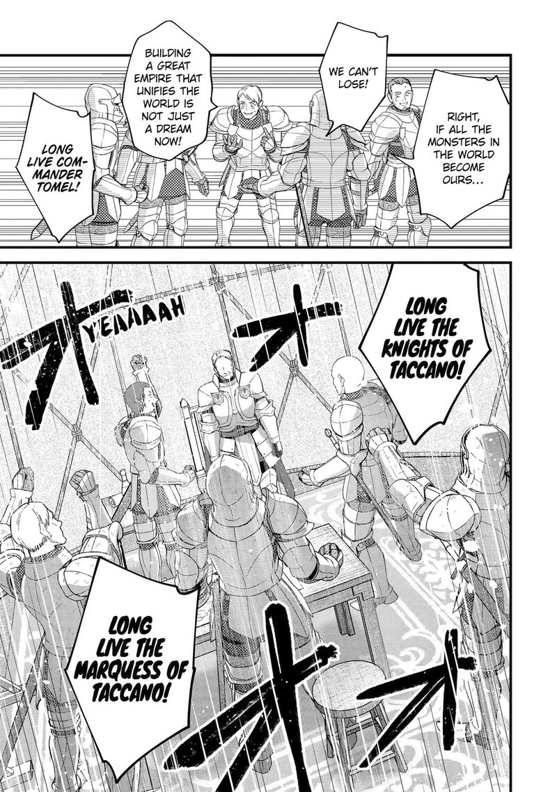 A Boy Who Has Been Reincarnated Twice Spends Peacefully As An S Rank Adventurer Chapter 54 Page 25