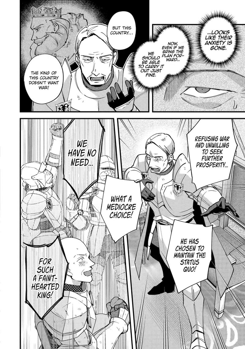 A Boy Who Has Been Reincarnated Twice Spends Peacefully As An S Rank Adventurer Chapter 54 Page 26