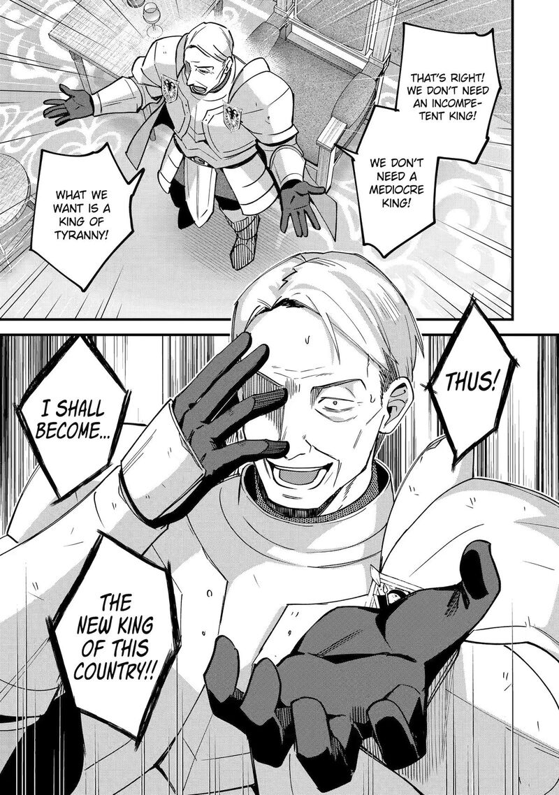 A Boy Who Has Been Reincarnated Twice Spends Peacefully As An S Rank Adventurer Chapter 54 Page 27
