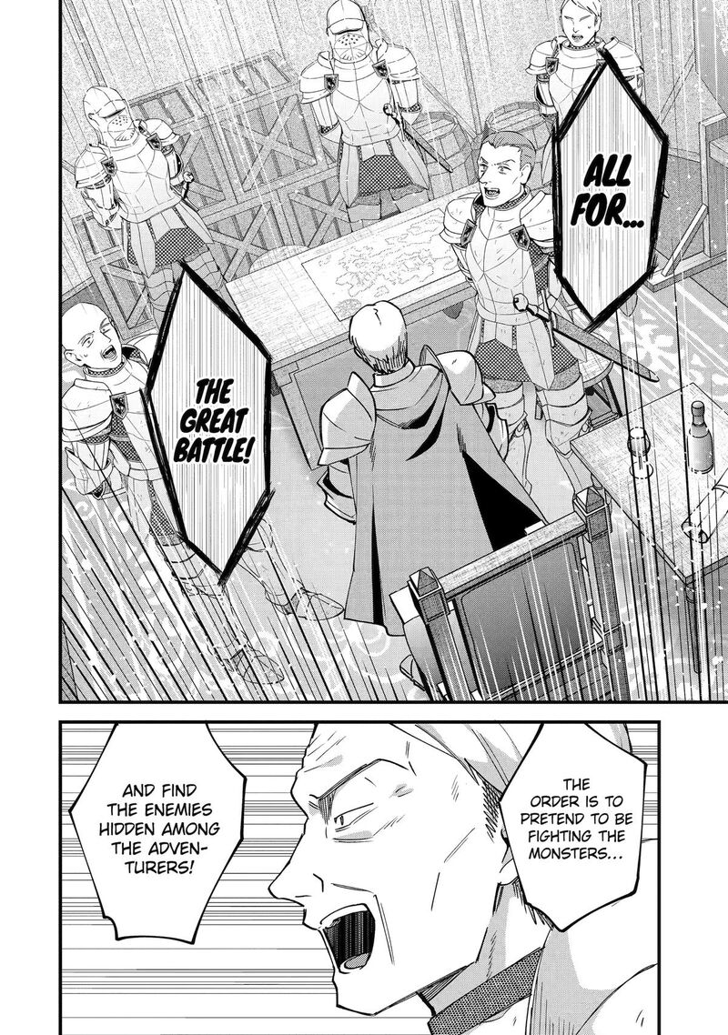 A Boy Who Has Been Reincarnated Twice Spends Peacefully As An S Rank Adventurer Chapter 54 Page 28