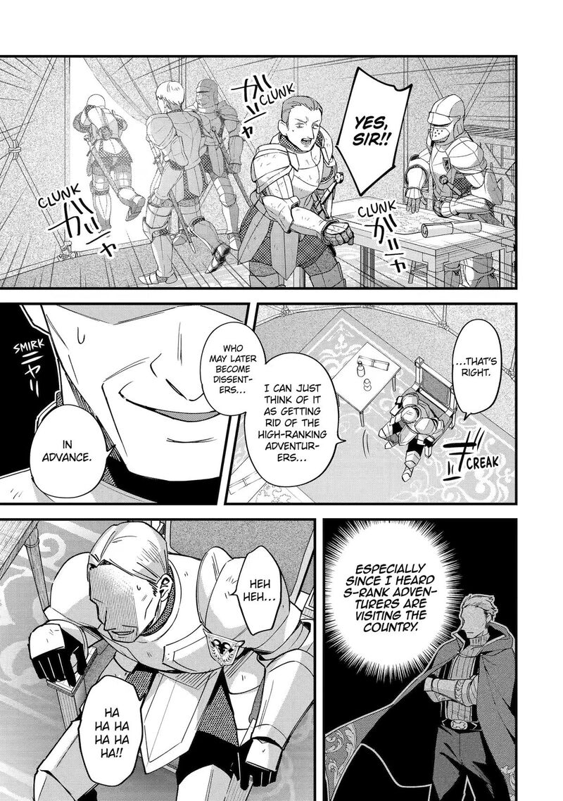 A Boy Who Has Been Reincarnated Twice Spends Peacefully As An S Rank Adventurer Chapter 54 Page 29