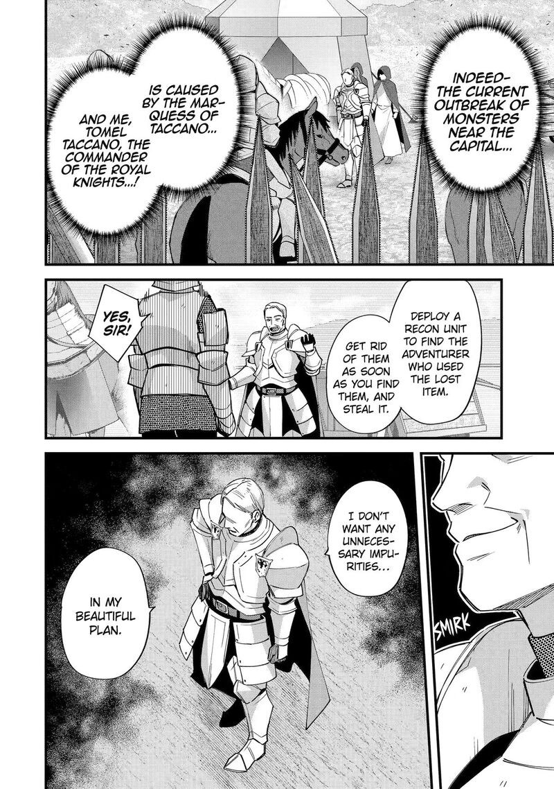 A Boy Who Has Been Reincarnated Twice Spends Peacefully As An S Rank Adventurer Chapter 54 Page 4