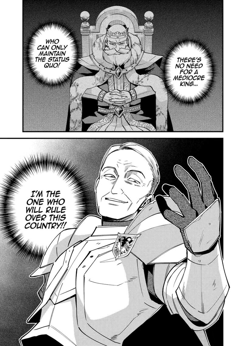 A Boy Who Has Been Reincarnated Twice Spends Peacefully As An S Rank Adventurer Chapter 54 Page 5