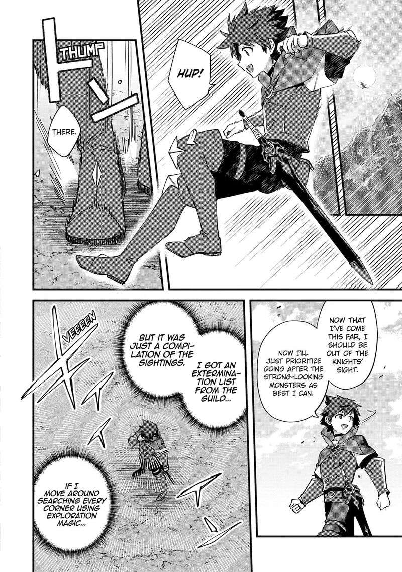 A Boy Who Has Been Reincarnated Twice Spends Peacefully As An S Rank Adventurer Chapter 54 Page 6