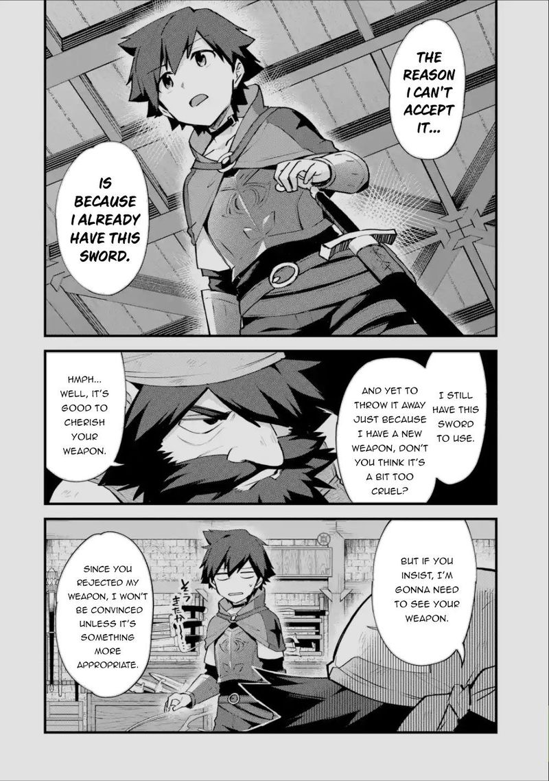 A Boy Who Has Been Reincarnated Twice Spends Peacefully As An S Rank Adventurer Chapter 7 Page 24