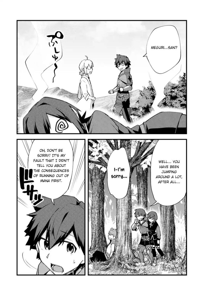 A Boy Who Has Been Reincarnated Twice Spends Peacefully As An S Rank Adventurer Chapter 9 Page 10