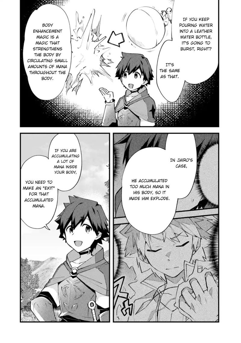 A Boy Who Has Been Reincarnated Twice Spends Peacefully As An S Rank Adventurer Chapter 9 Page 4