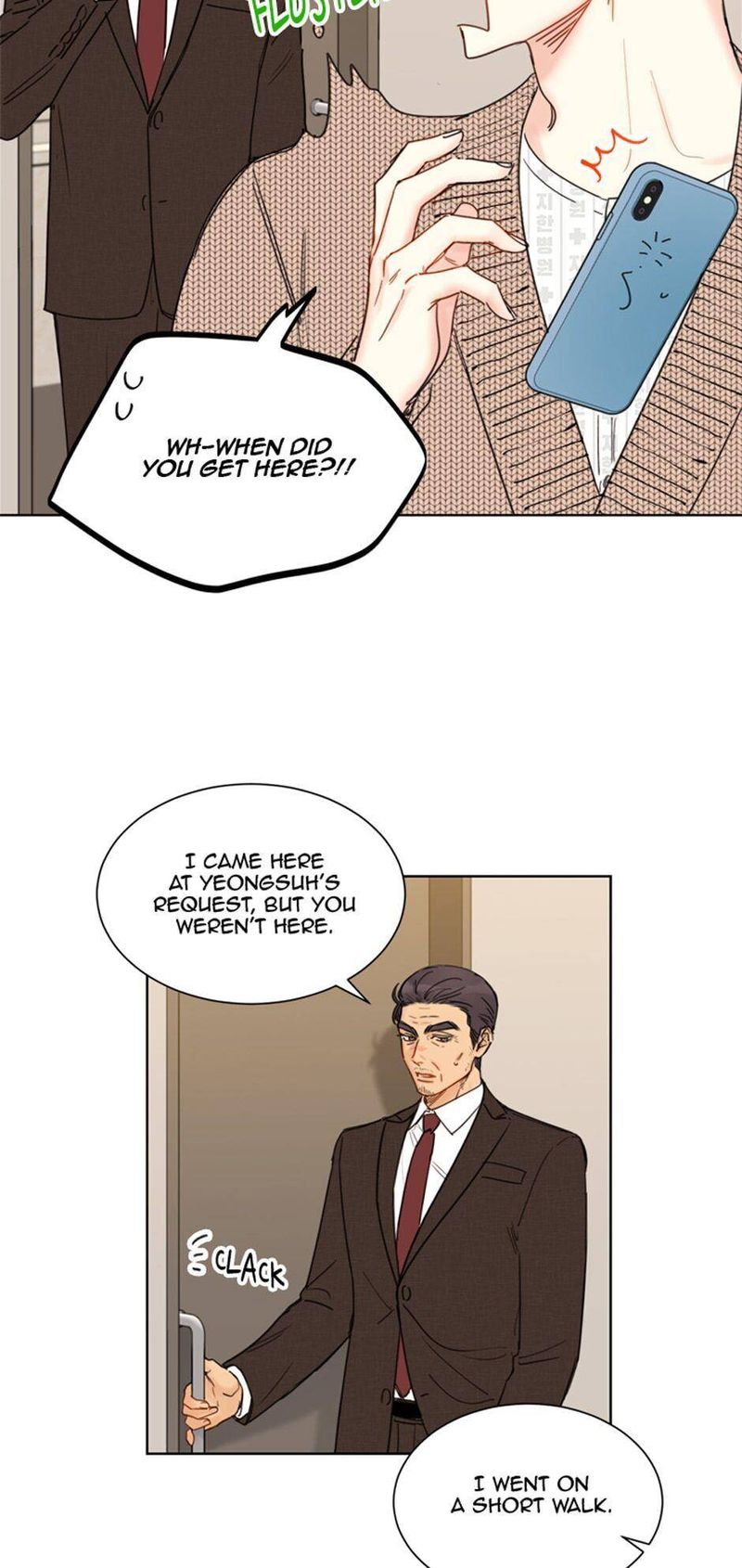 A Business Proposal Chapter 73 Page 10