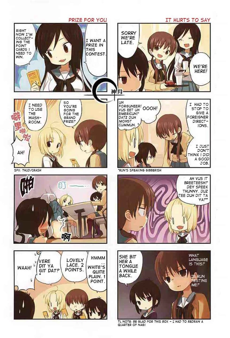 A Channel Chapter 21 Page 2