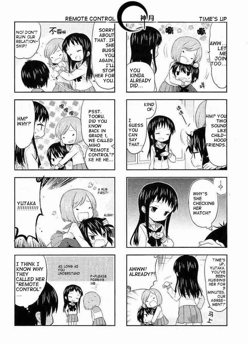 A Channel Chapter 22 Page 2