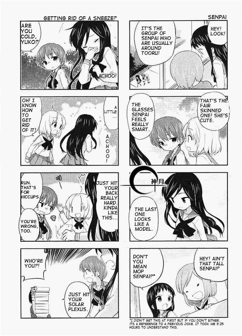 A Channel Chapter 22 Page 5