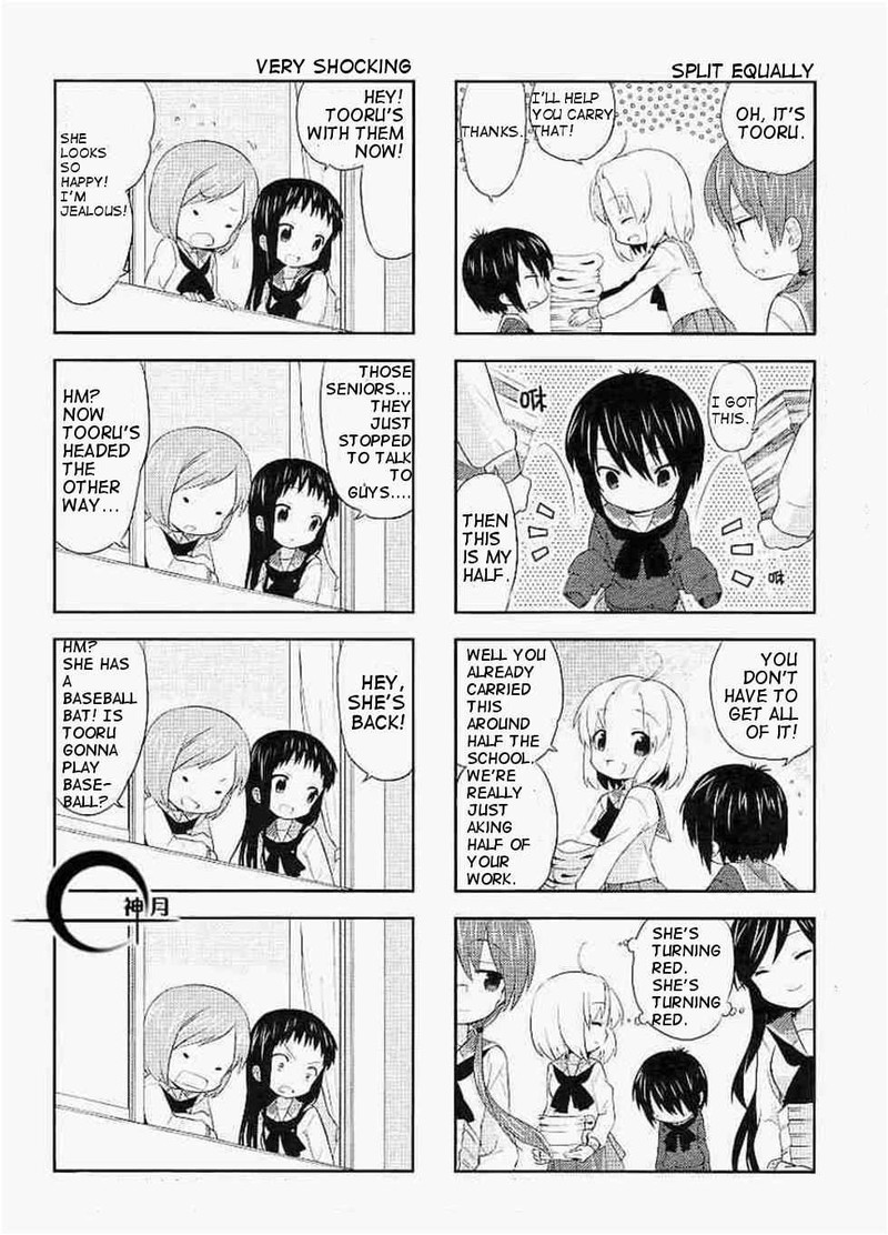 A Channel Chapter 22 Page 6
