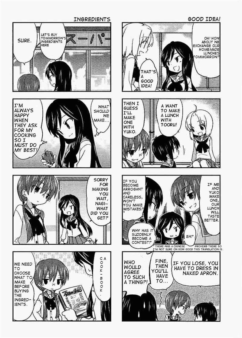 A Channel Chapter 23 Page 2