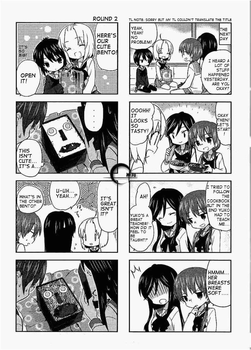 A Channel Chapter 23 Page 6