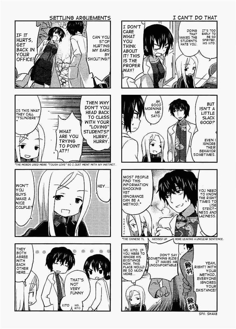 A Channel Chapter 24 Page 2