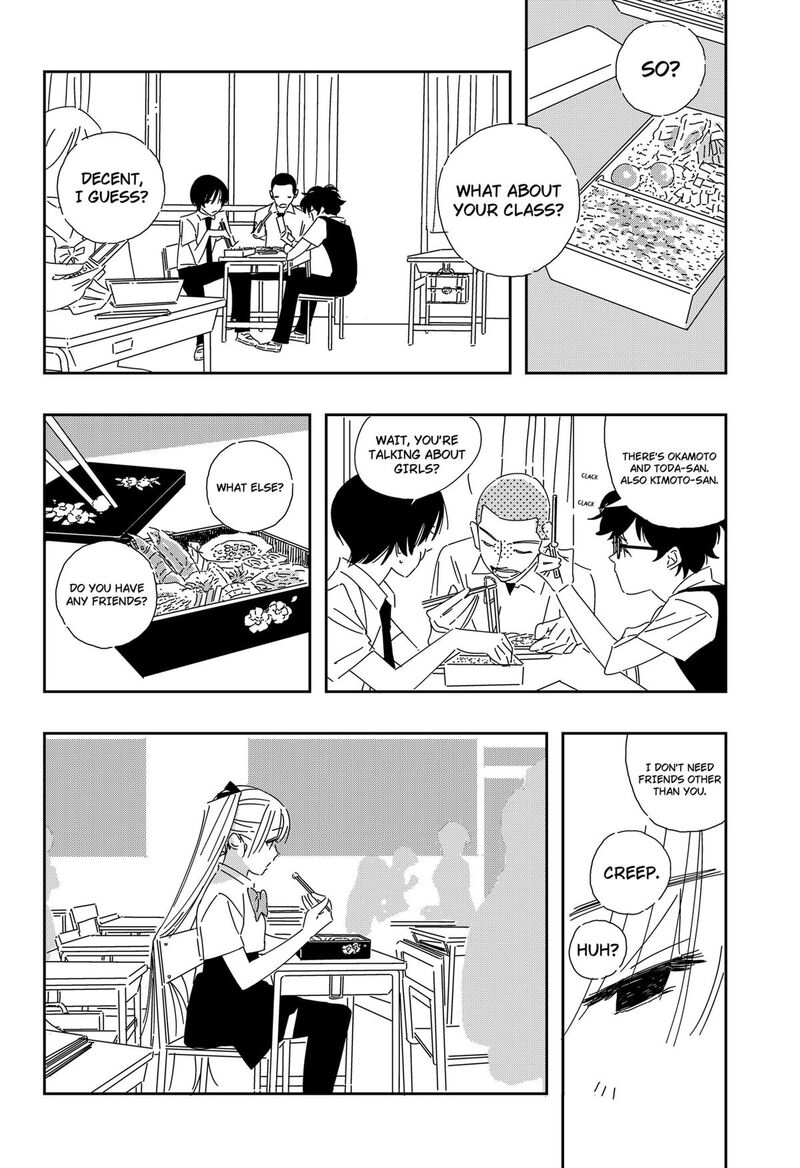 A Dot Alice Chapter 1 Page 12