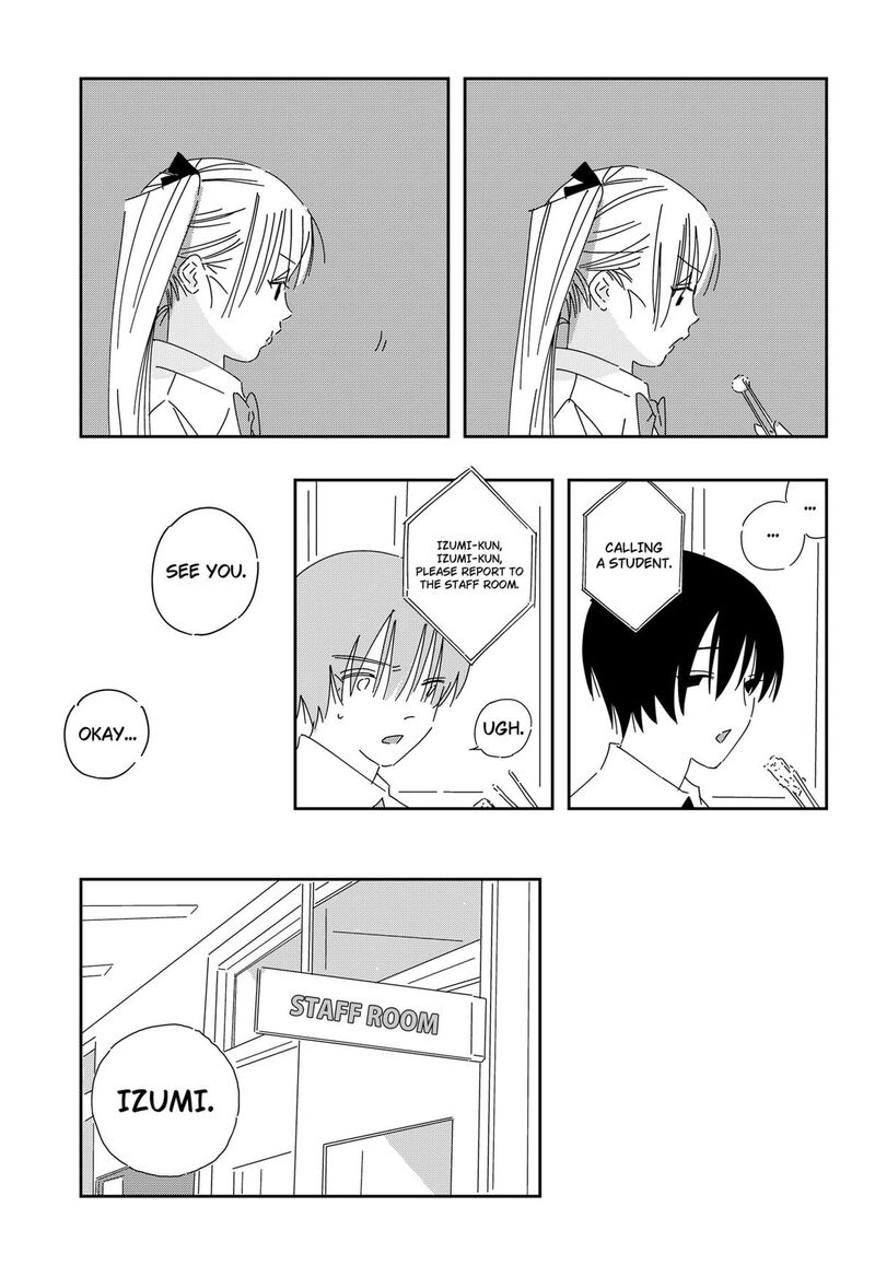 A Dot Alice Chapter 1 Page 13