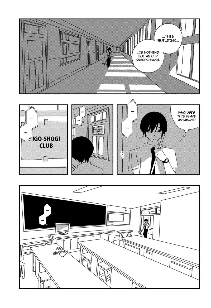 A Dot Alice Chapter 1 Page 15