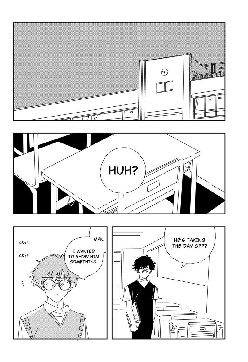 A Dot Alice Chapter 1 Page 30