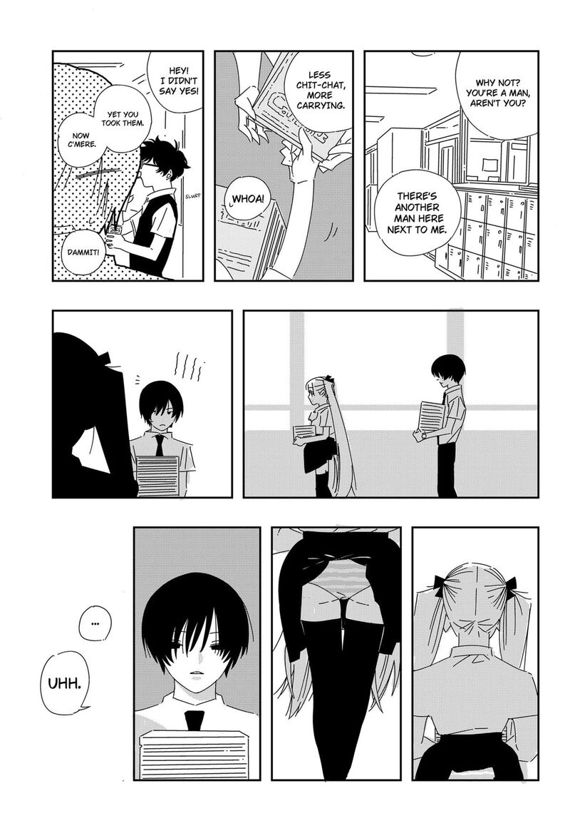 A Dot Alice Chapter 1 Page 7