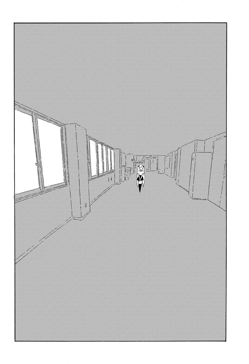 A Dot Alice Chapter 11 Page 11