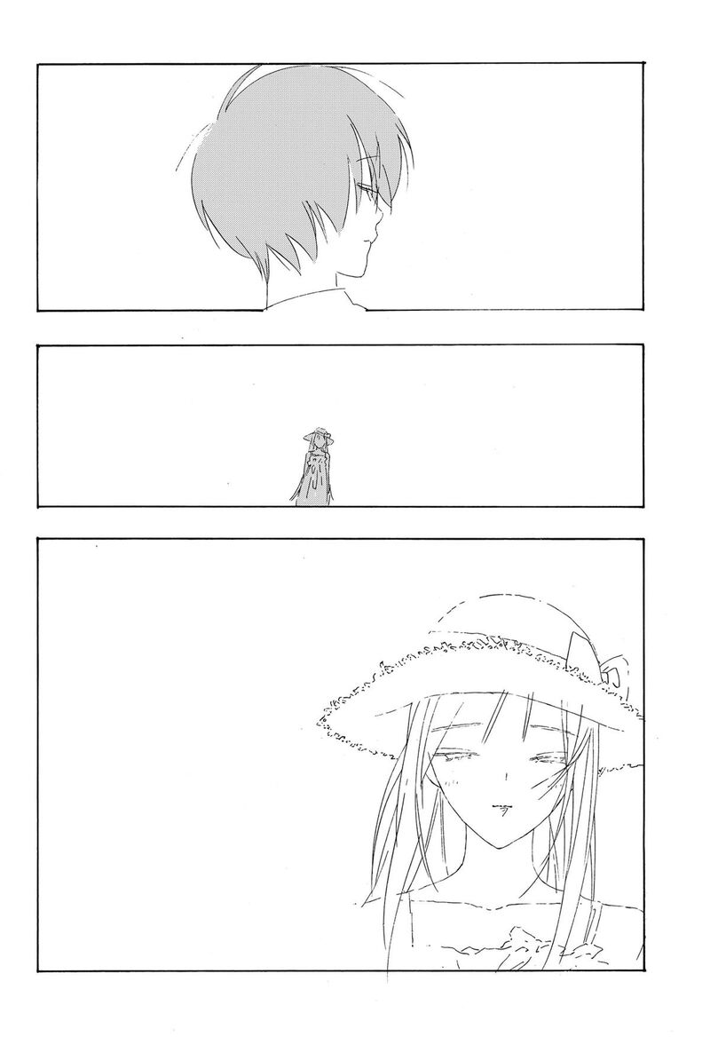 A Dot Alice Chapter 11 Page 21