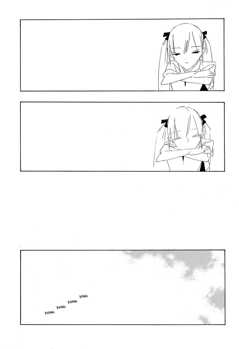 A Dot Alice Chapter 11 Page 8