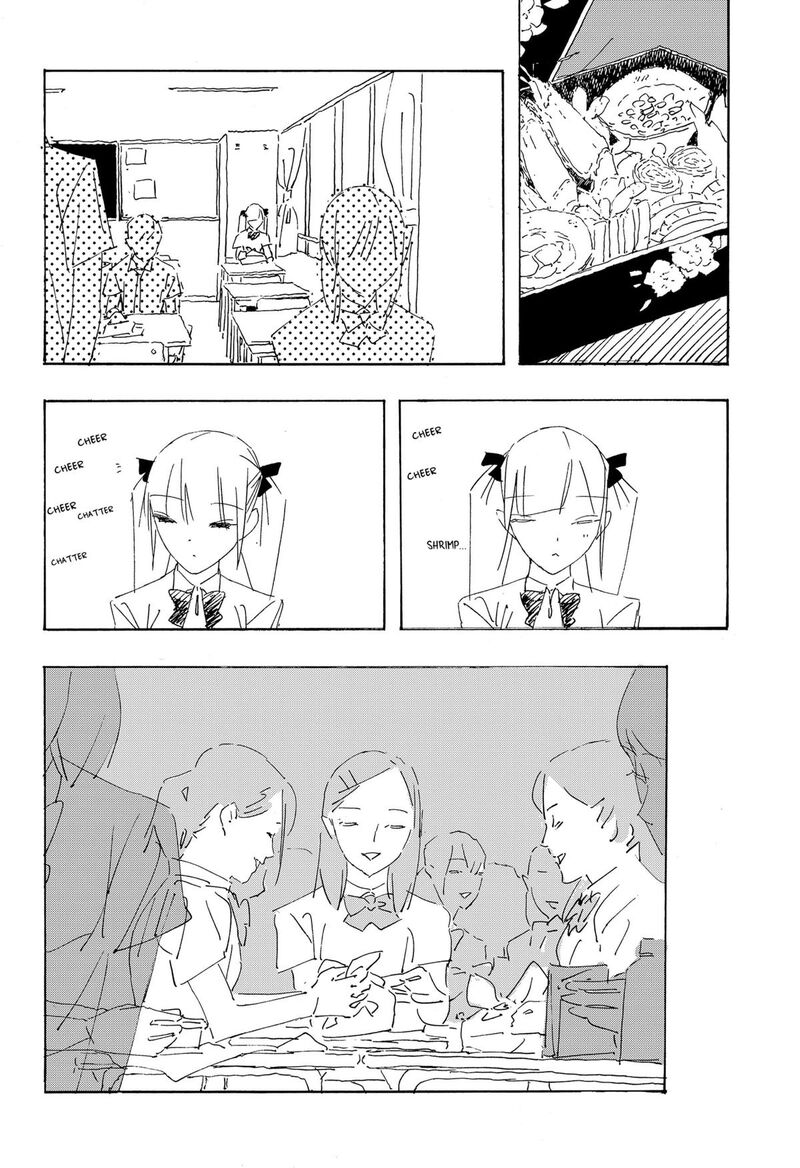 A Dot Alice Chapter 11 Page 9