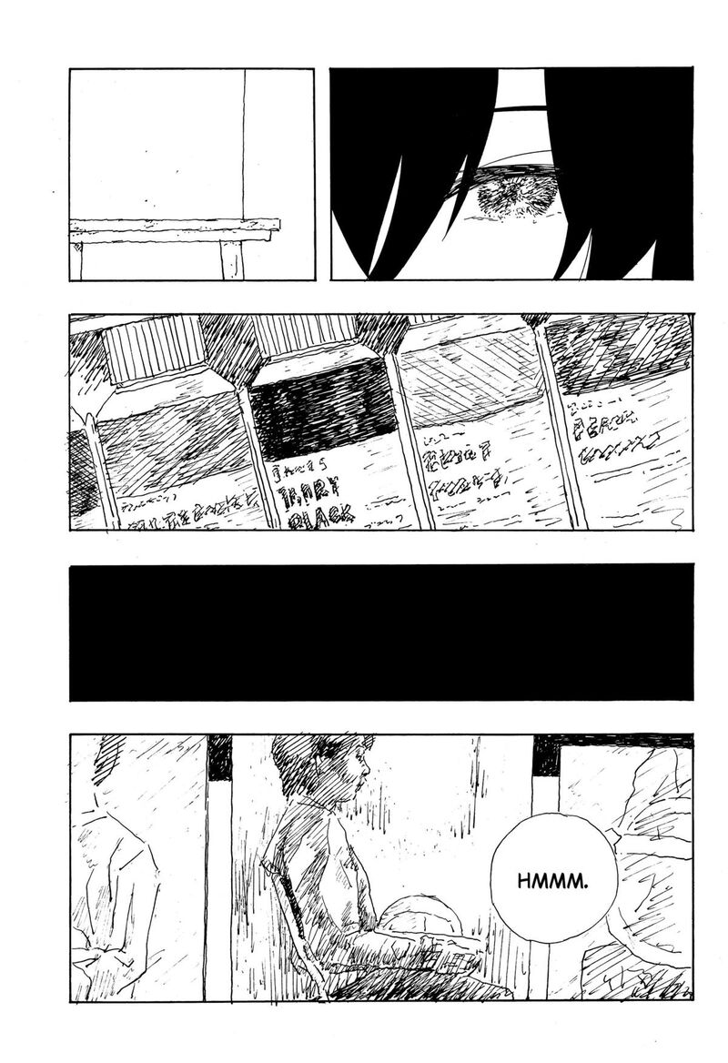 A Dot Alice Chapter 12 Page 12