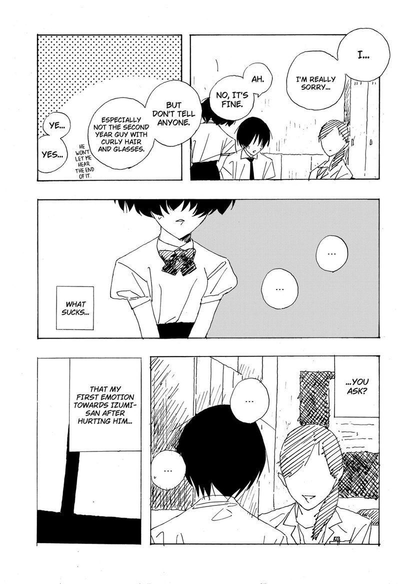 A Dot Alice Chapter 12 Page 22