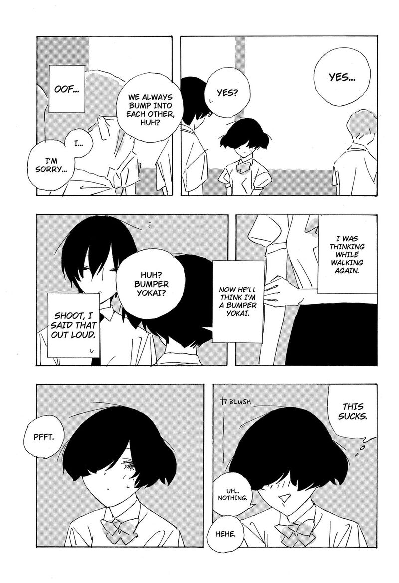 A Dot Alice Chapter 13 Page 14