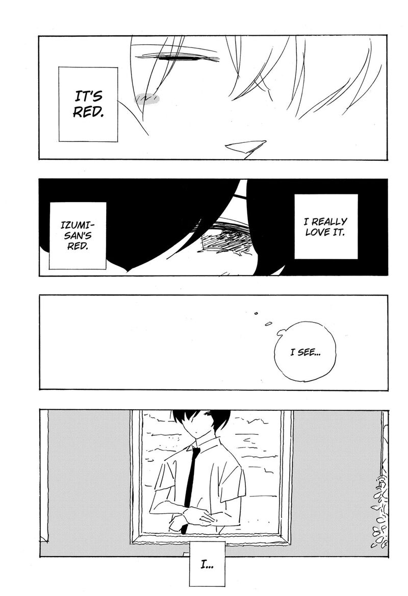 A Dot Alice Chapter 13 Page 16