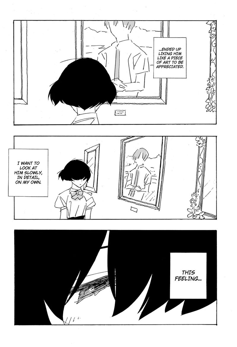 A Dot Alice Chapter 13 Page 17