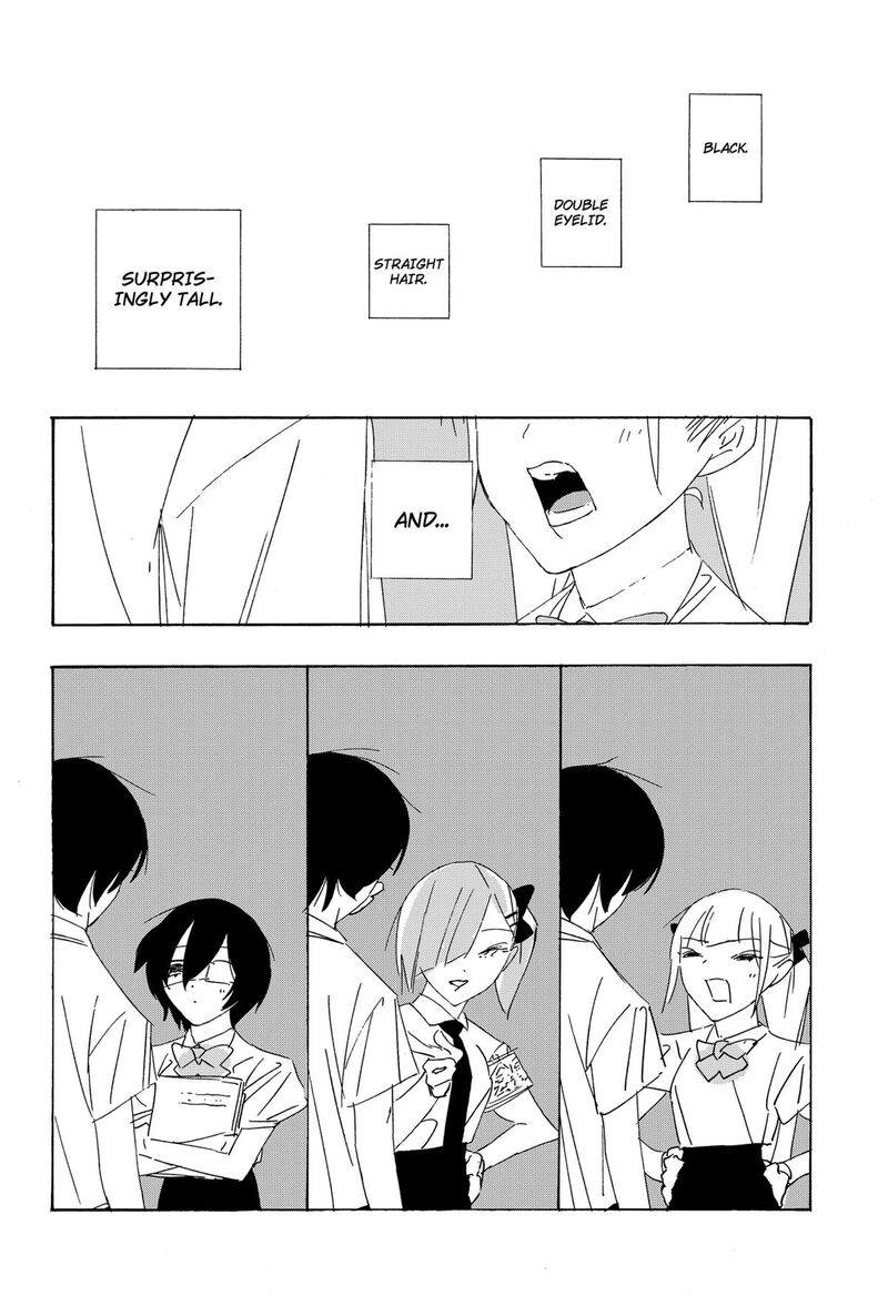 A Dot Alice Chapter 13 Page 7