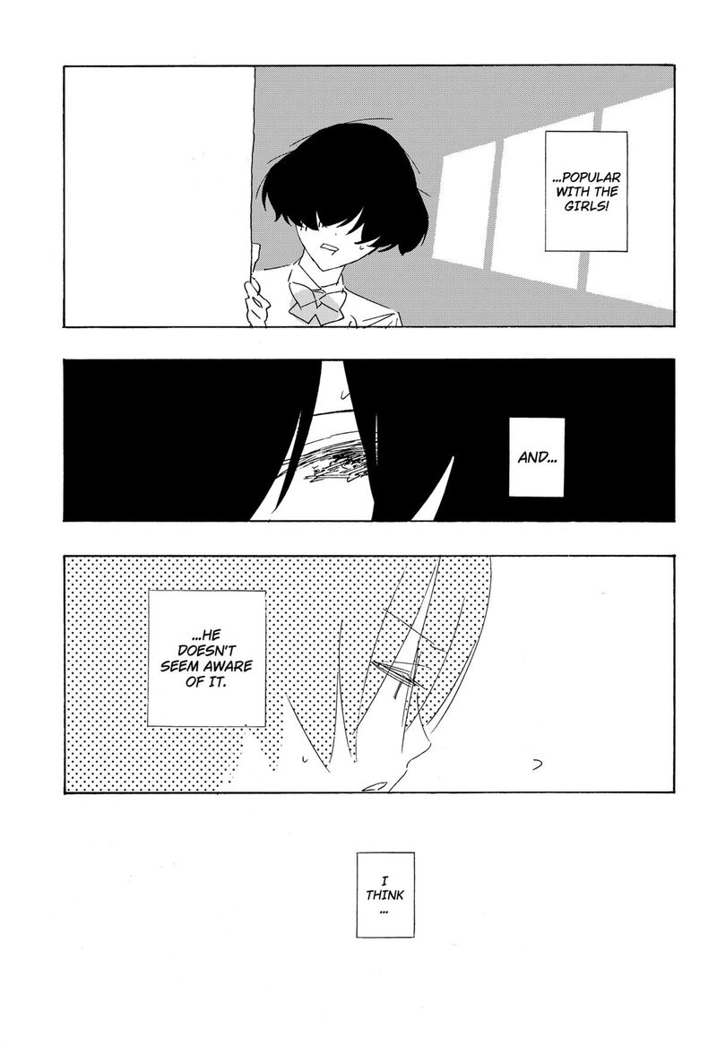 A Dot Alice Chapter 13 Page 8