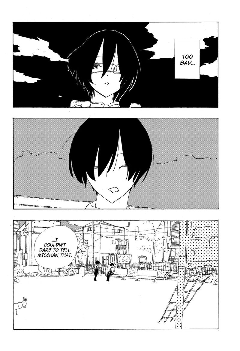 A Dot Alice Chapter 14 Page 17