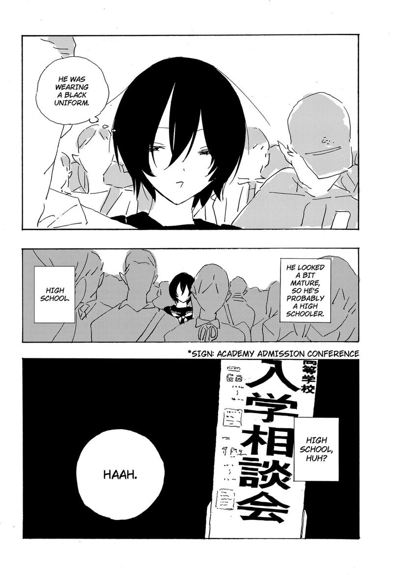 A Dot Alice Chapter 14 Page 7