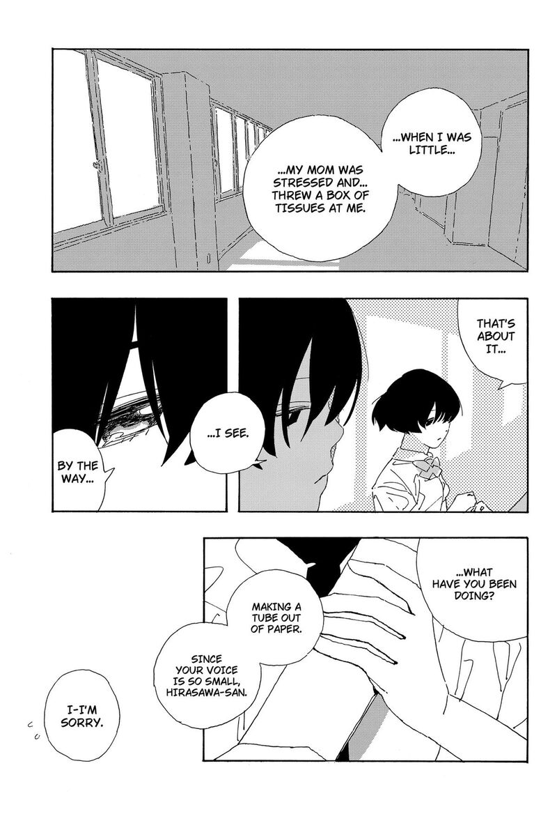 A Dot Alice Chapter 17 Page 6