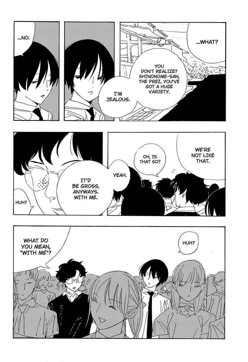 A Dot Alice Chapter 18 Page 4