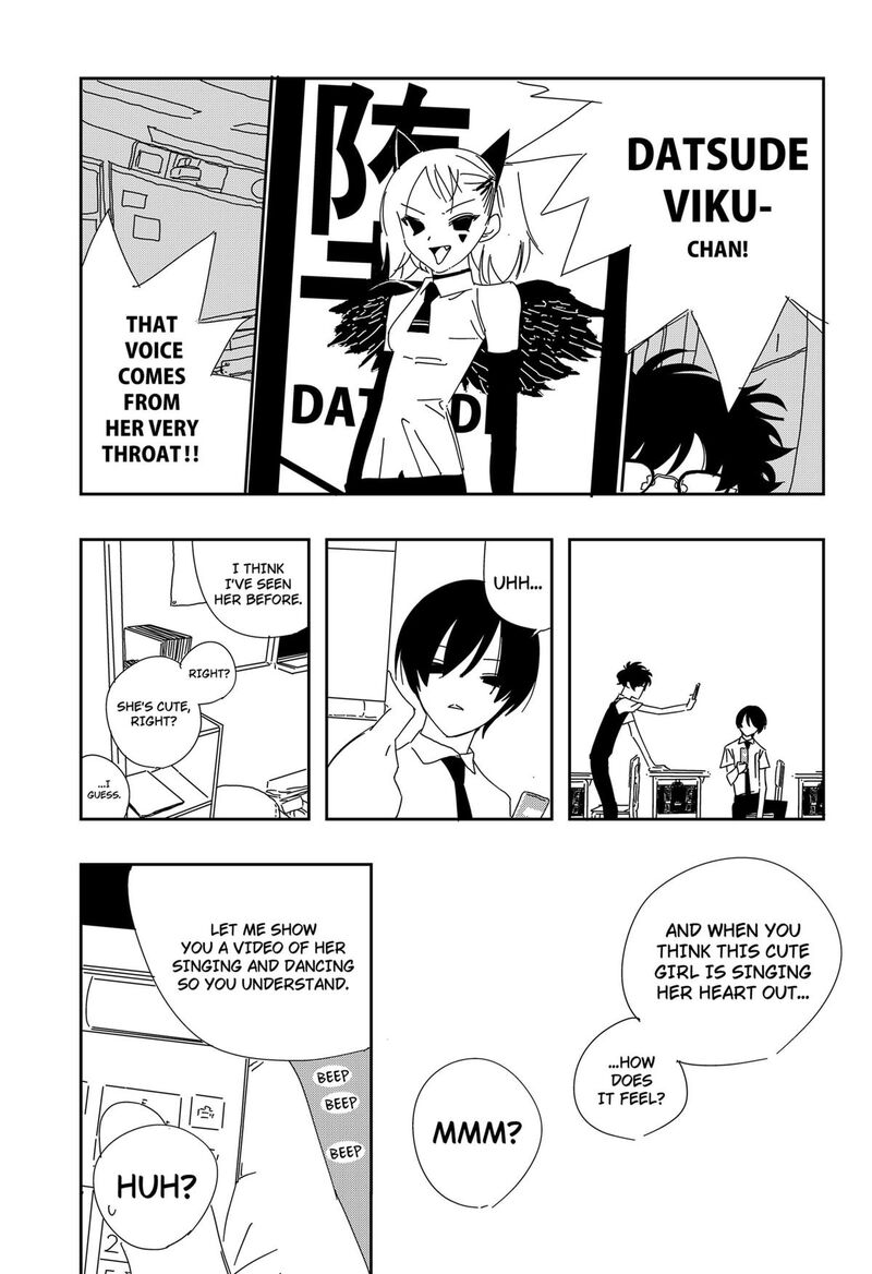 A Dot Alice Chapter 2 Page 12