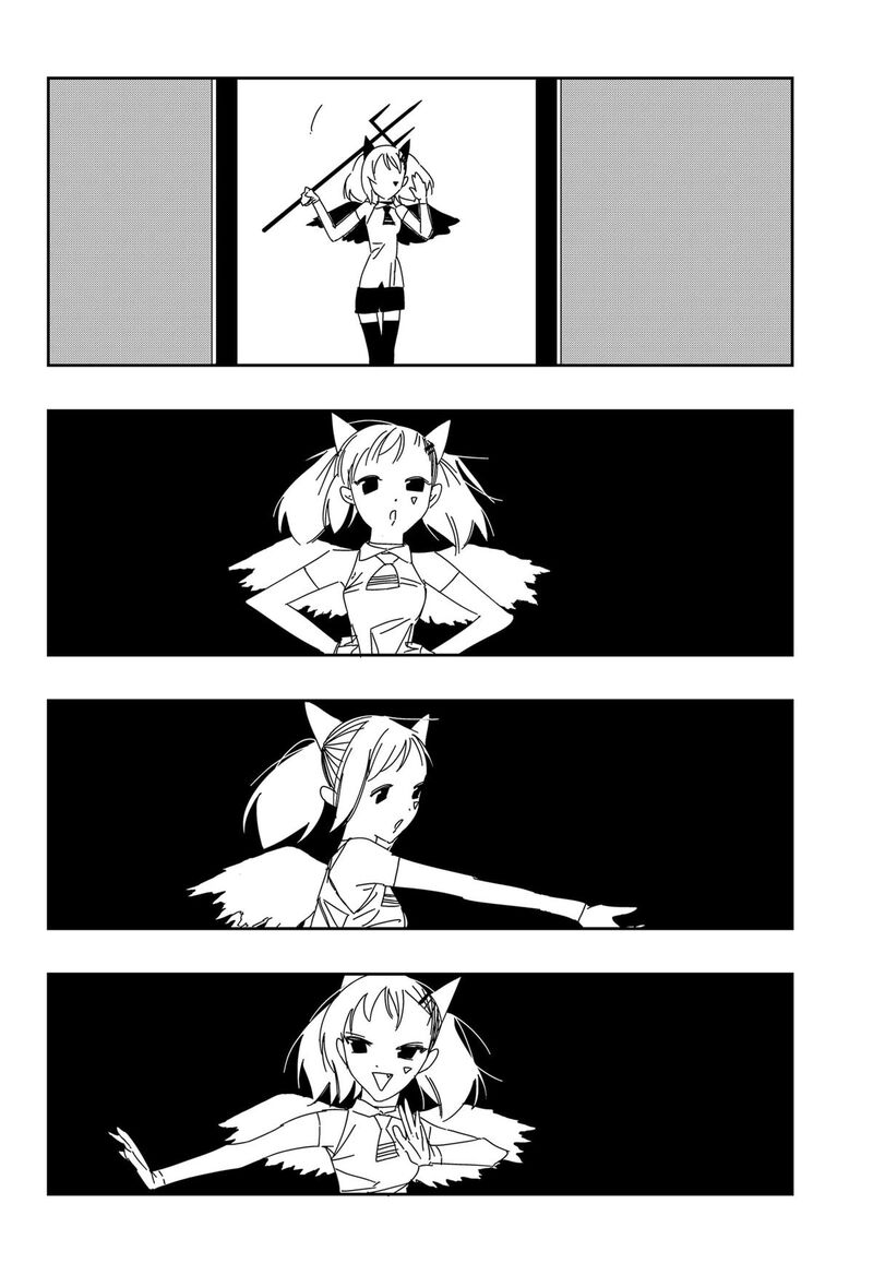 A Dot Alice Chapter 2 Page 13