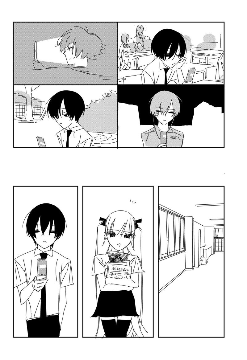 A Dot Alice Chapter 2 Page 17