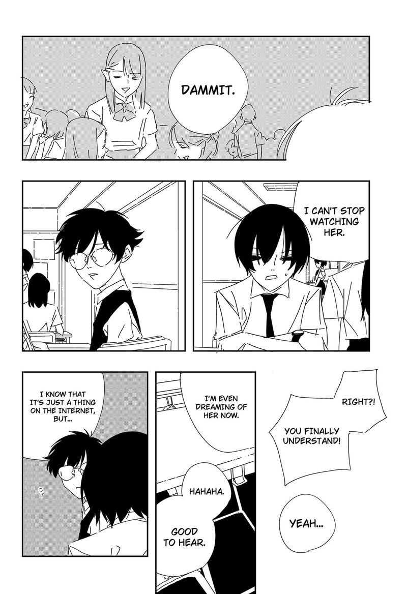 A Dot Alice Chapter 2 Page 19