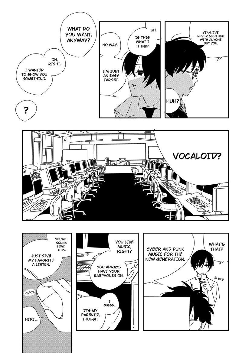 A Dot Alice Chapter 2 Page 6