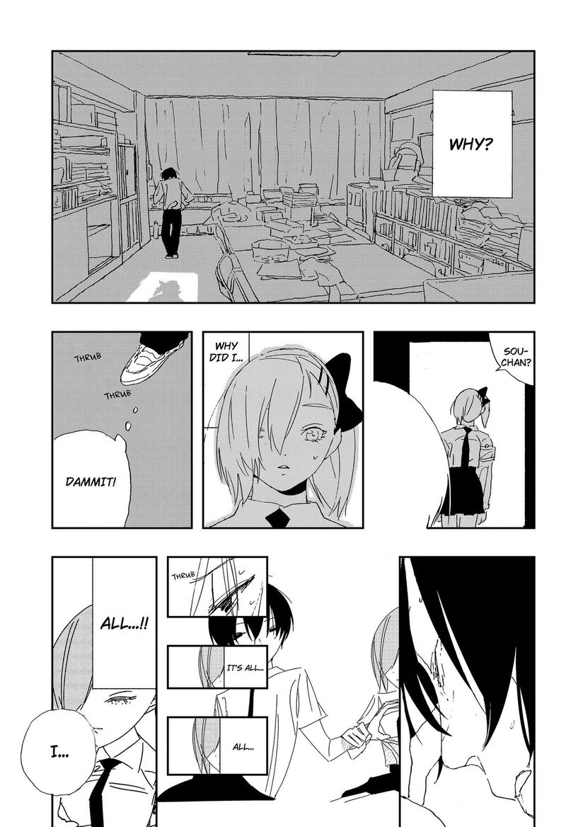 A Dot Alice Chapter 21 Page 12